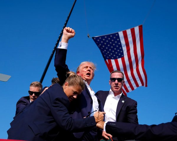 Trump Fist